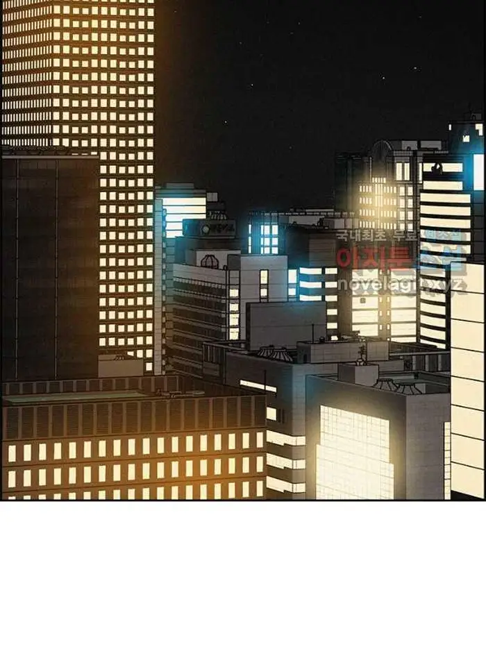 Read Lord of Money Fr Manga Online