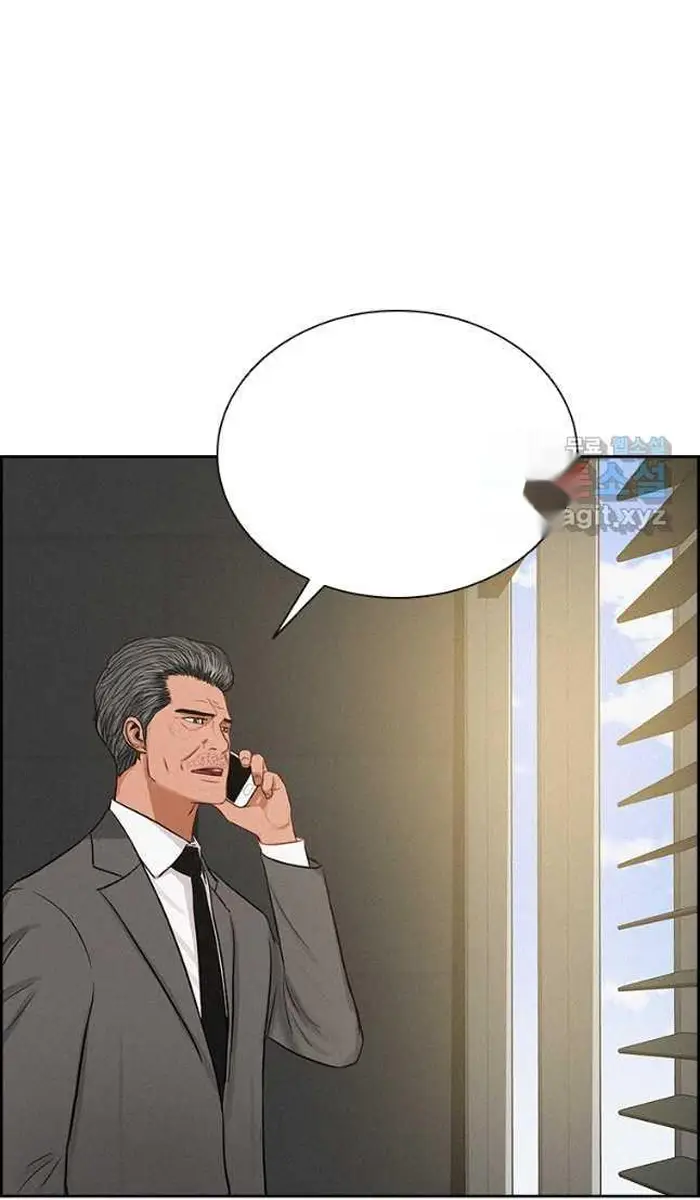 Read Lord of Money Fr Manga Online