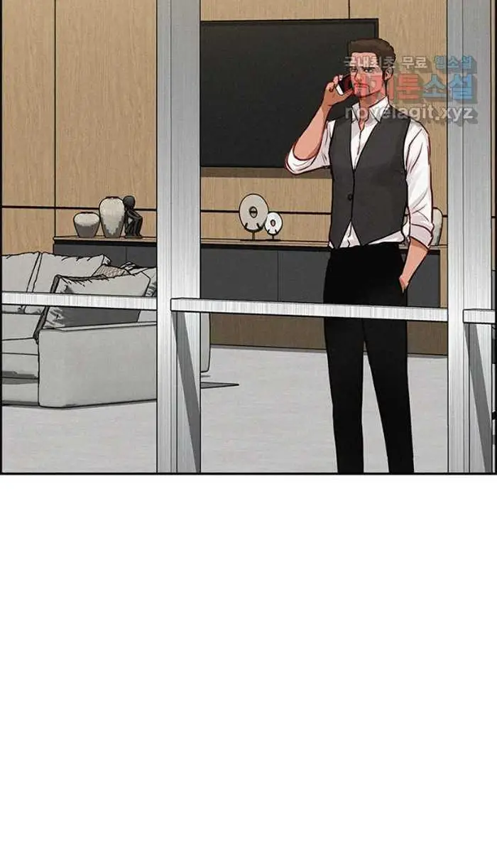 Read Lord of Money Fr Manga Online