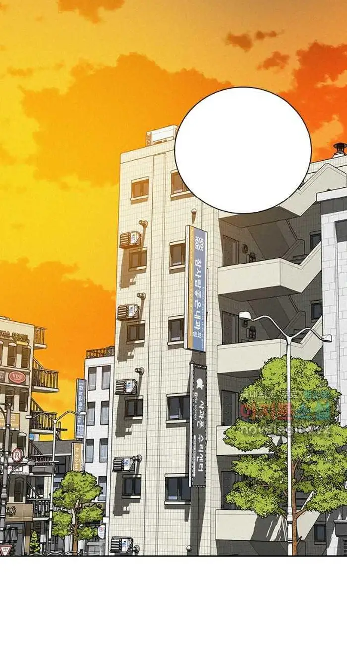 Read Lord of Money Fr Manga Online