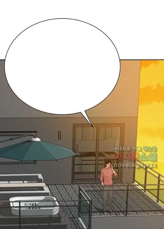 Read Lord of Money Fr Manga Online