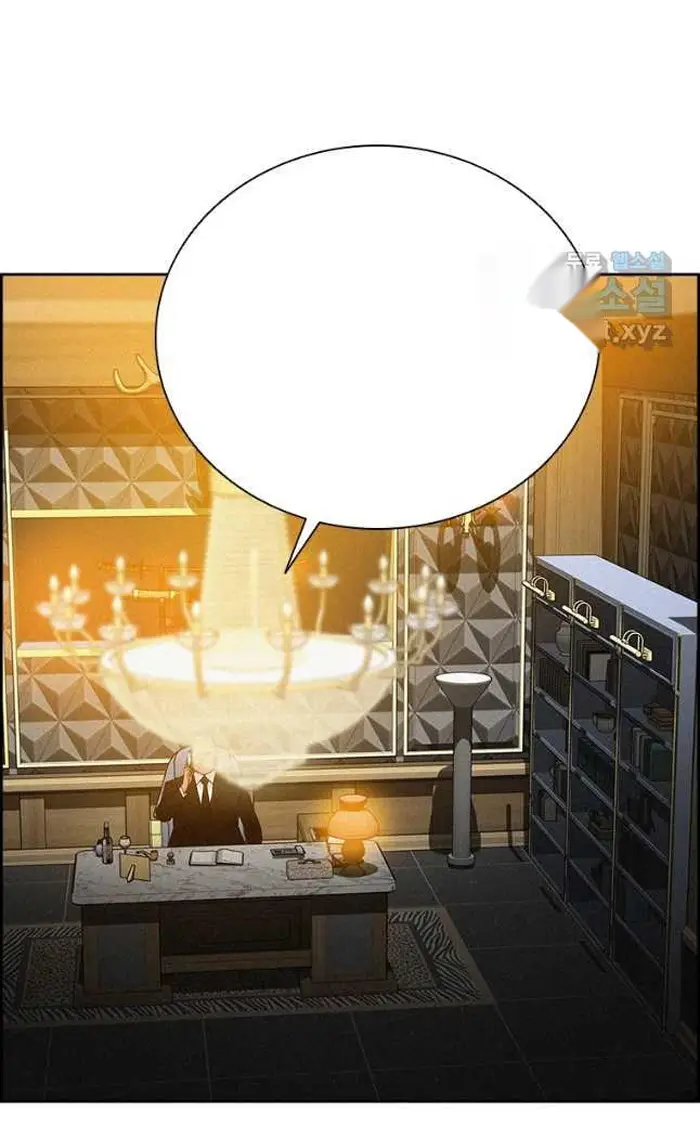 Read Lord of Money Fr Manga Online
