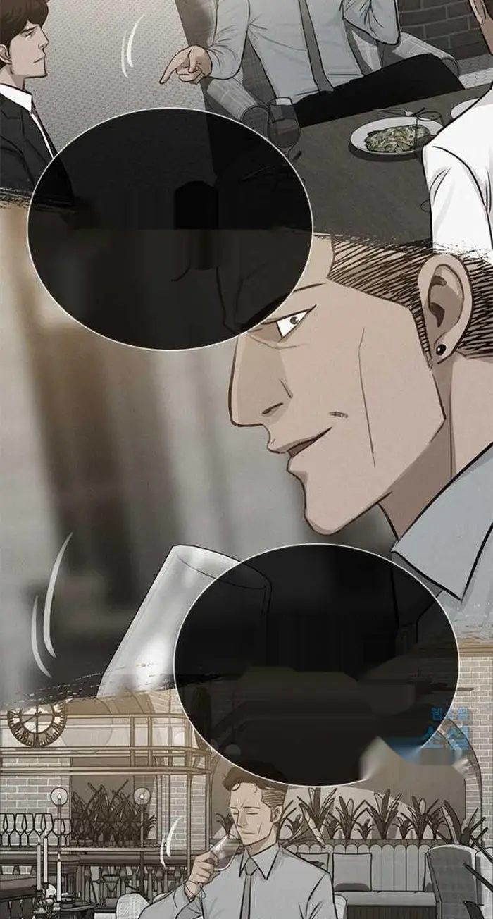Read Lord of Money Fr Manga Online