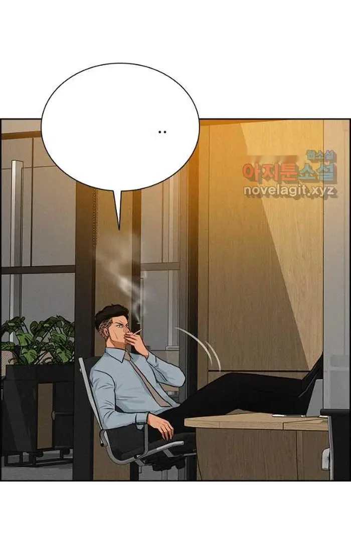 Read Lord of Money Fr Manga Online