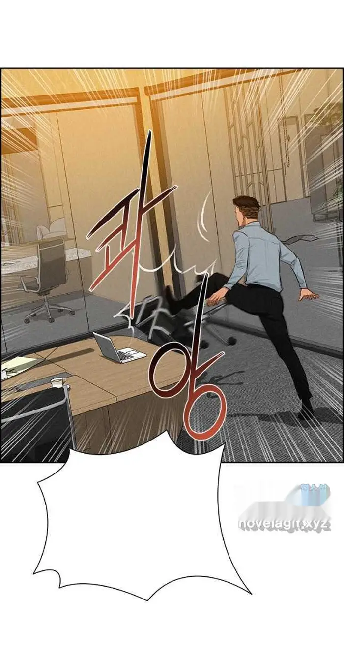 Read Lord of Money Fr Manga Online