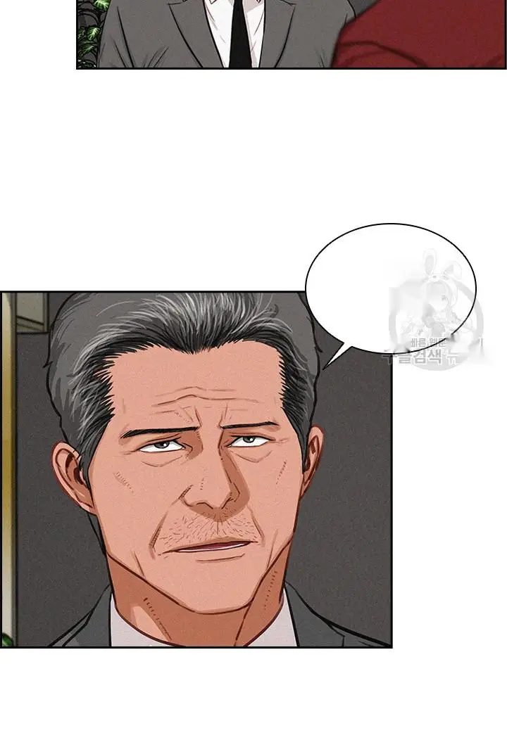 Read Lord of Money Fr Manga Online
