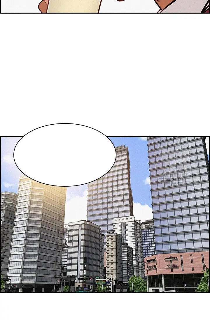 Read Lord of Money Fr Manga Online