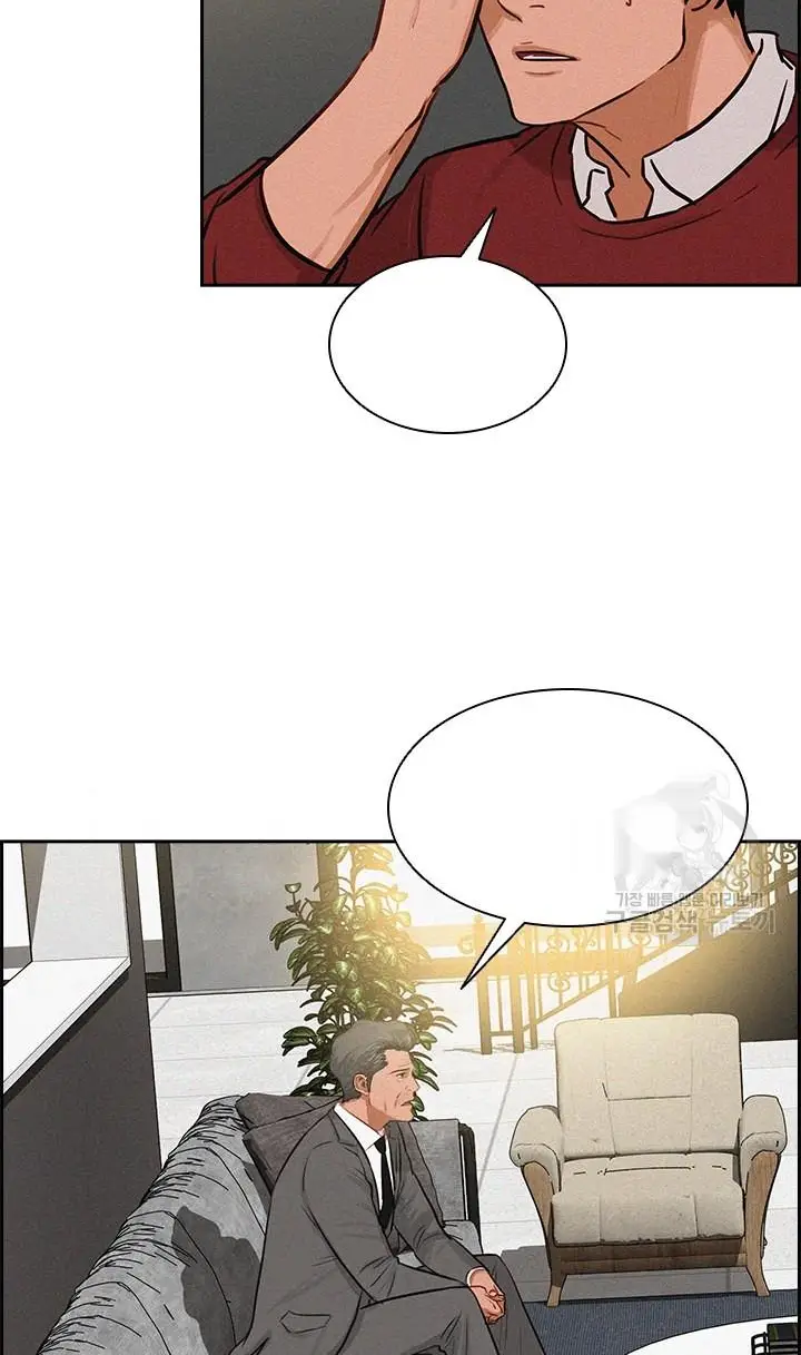 Read Lord of Money Fr Manga Online