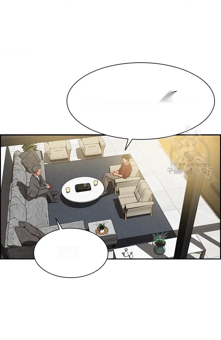 Read Lord of Money Fr Manga Online