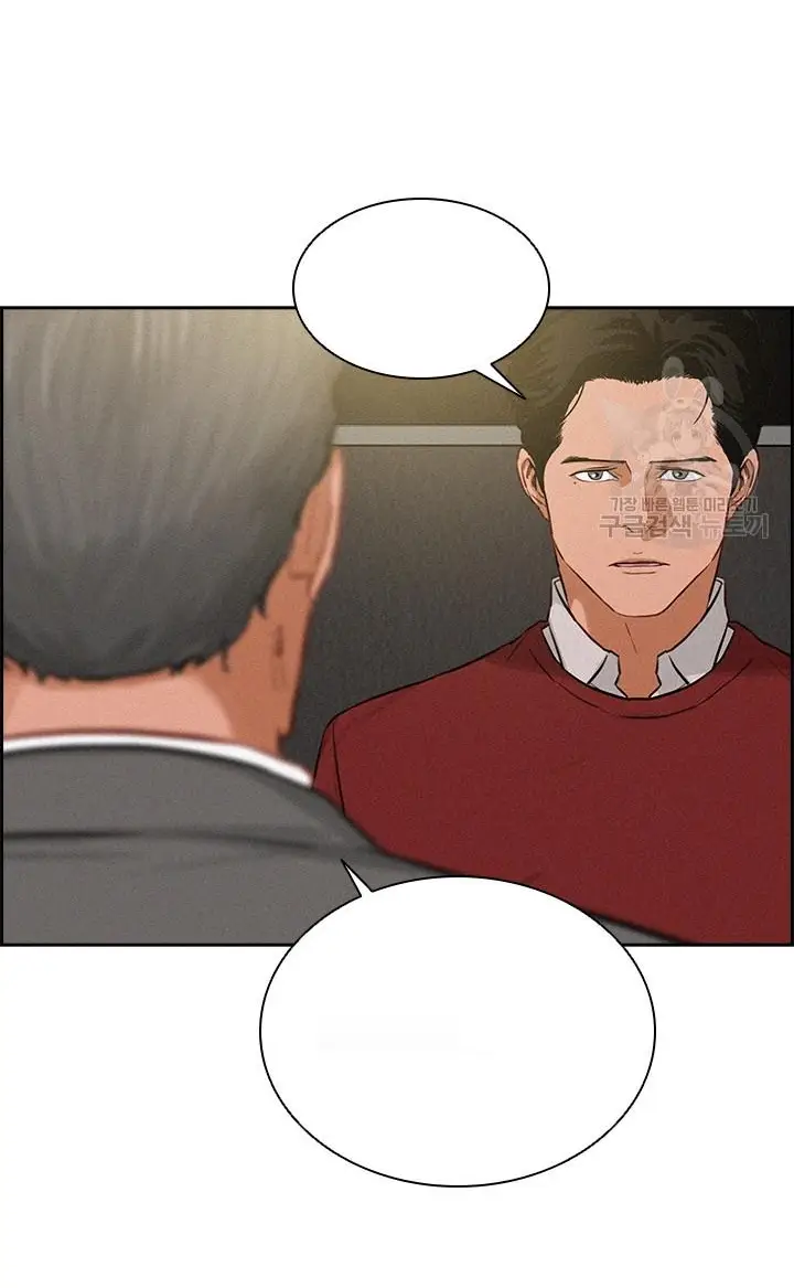 Read Lord of Money Fr Manga Online