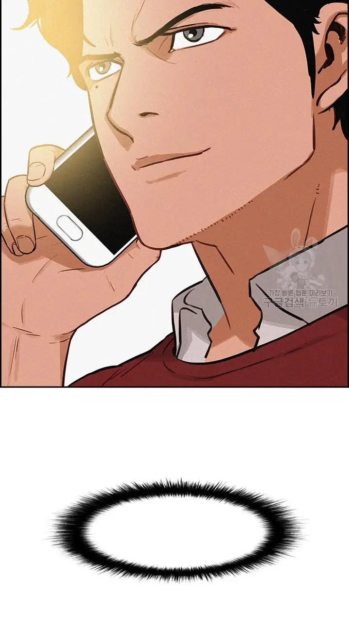 Read Lord of Money Fr Manga Online
