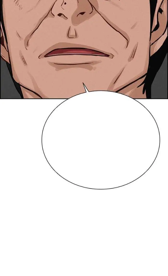 Read Lord of Money Fr Manga Online