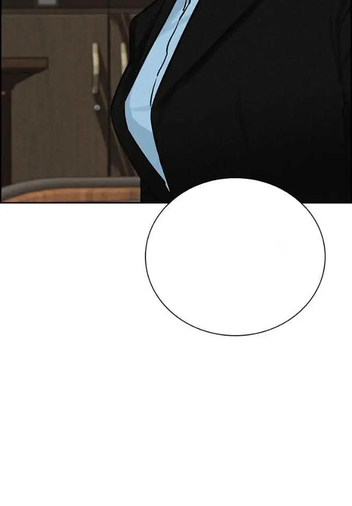 Read Lord of Money Fr Manga Online