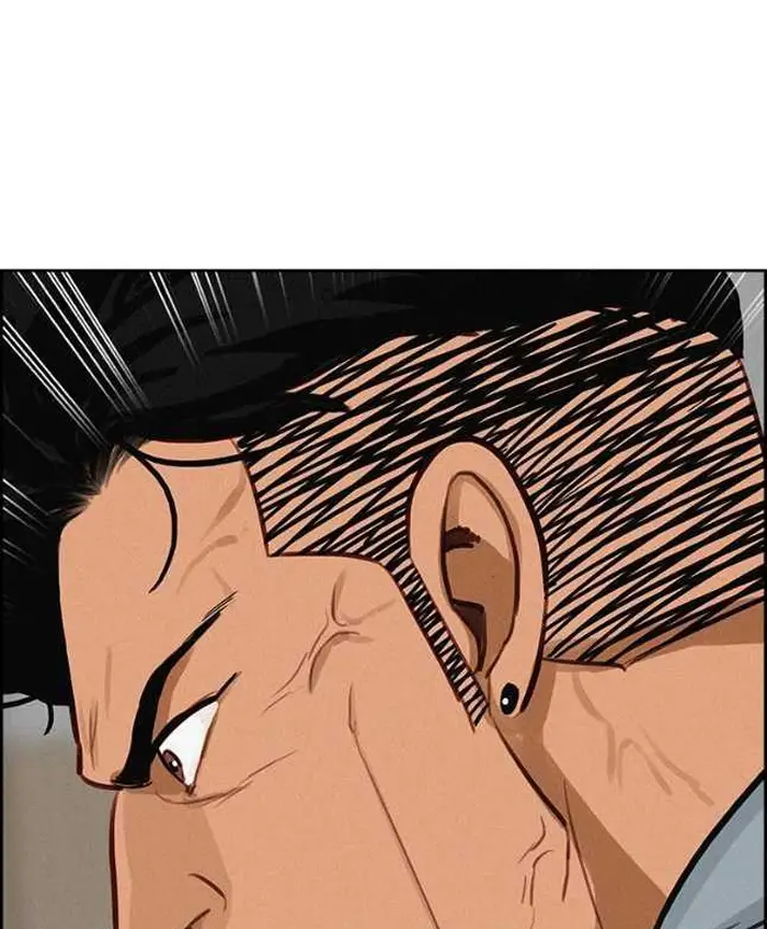 Read Lord of Money Fr Manga Online