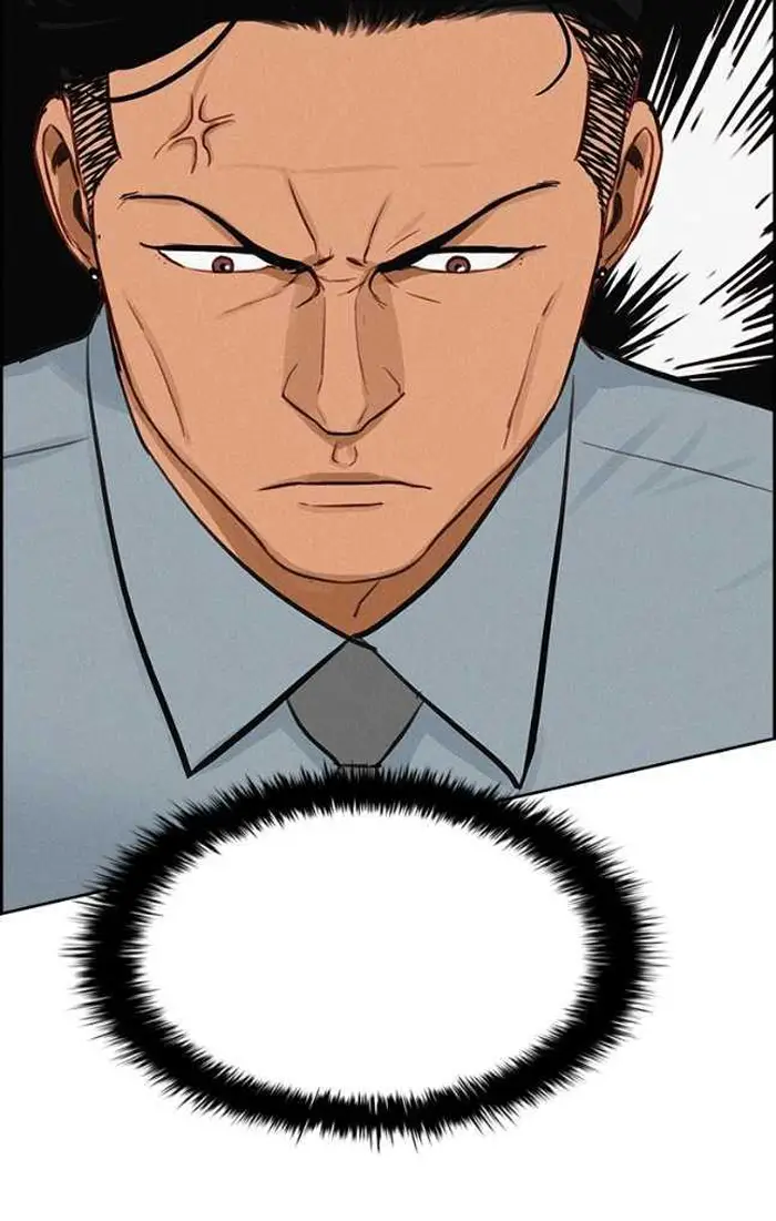 Read Lord of Money Fr Manga Online