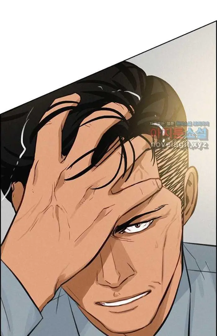 Read Lord of Money Fr Manga Online