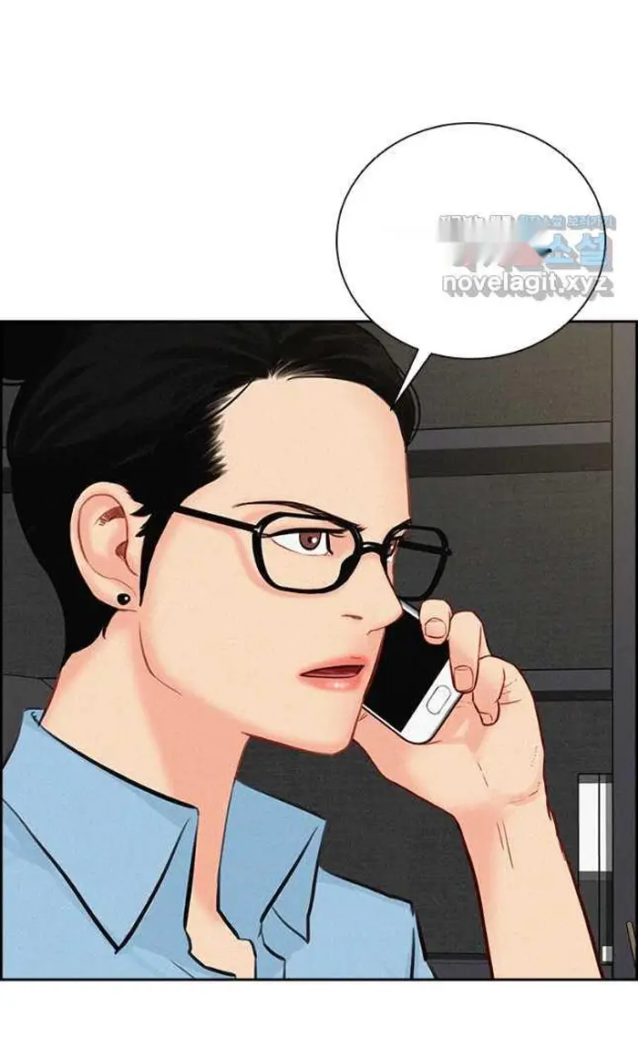 Read Lord of Money Fr Manga Online