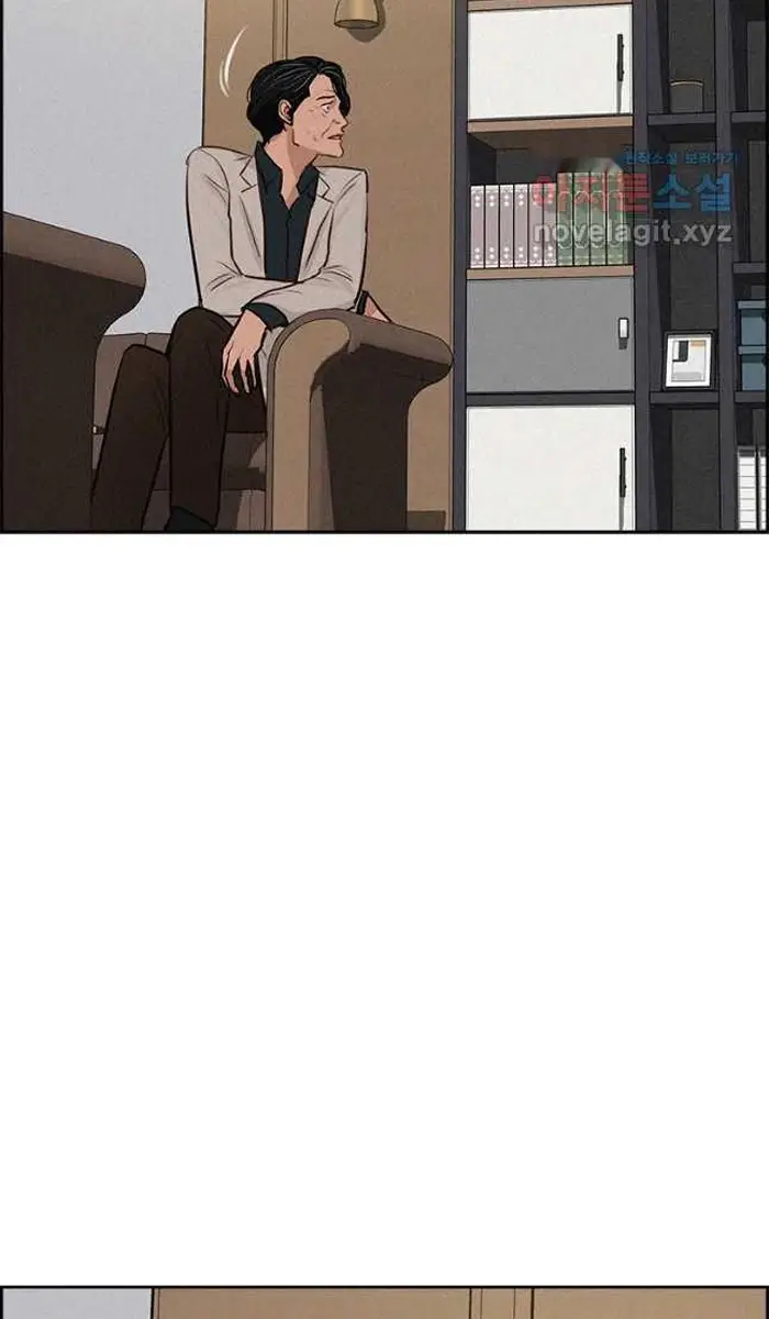 Read Lord of Money Fr Manga Online