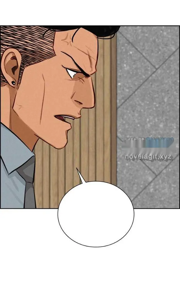 Read Lord of Money Fr Manga Online