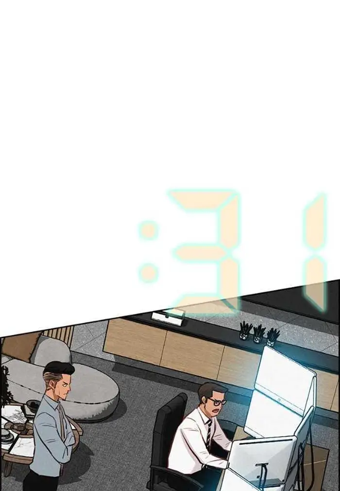 Read Lord of Money Fr Manga Online
