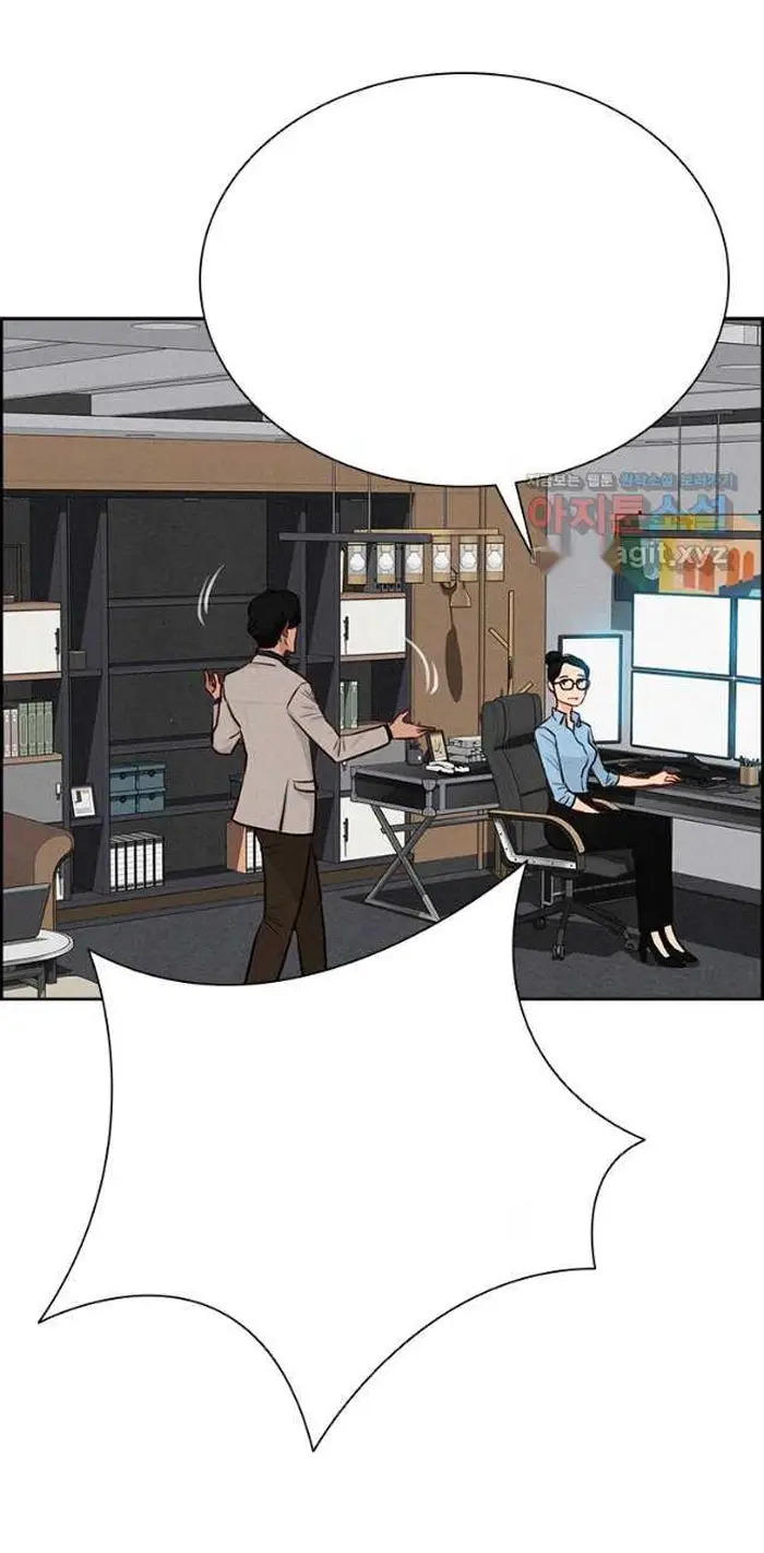 Read Lord of Money Fr Manga Online