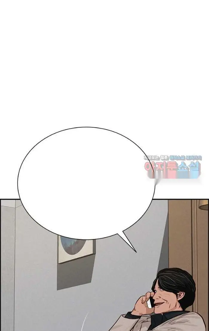 Read Lord of Money Fr Manga Online