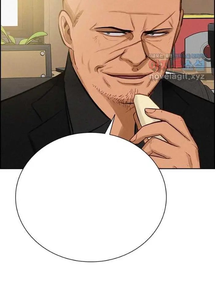 Read Lord of Money Fr Manga Online