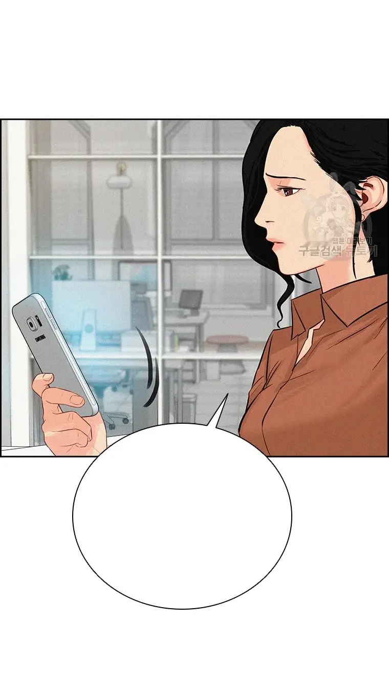 Read Lord of Money Fr Manga Online