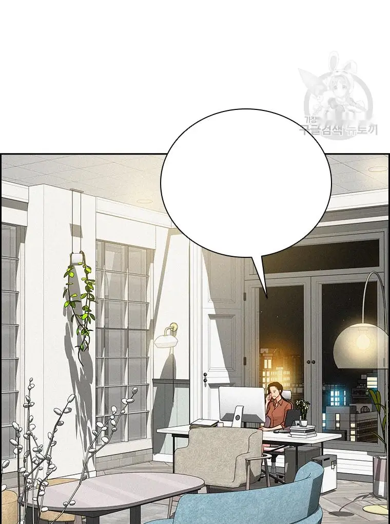 Read Lord of Money Fr Manga Online