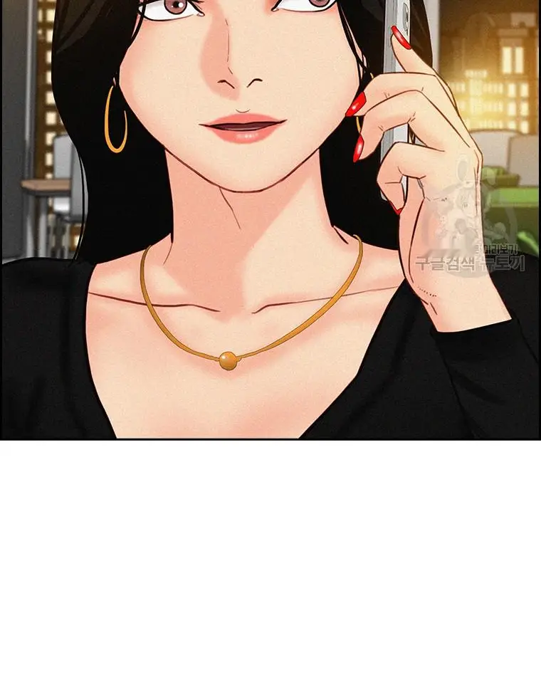 Read Lord of Money Fr Manga Online