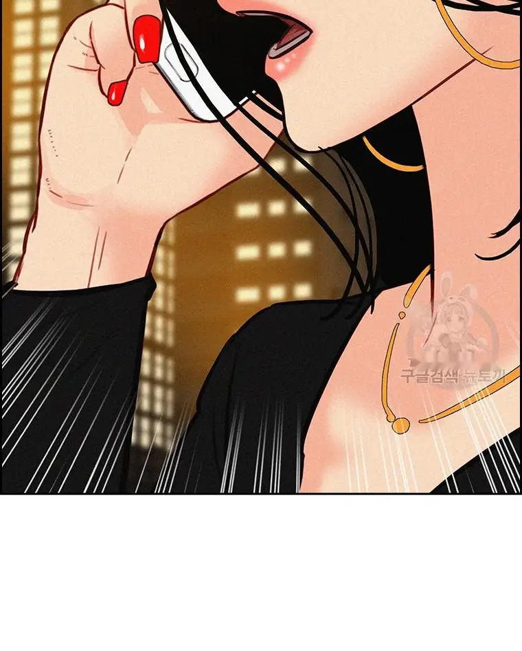 Read Lord of Money Fr Manga Online