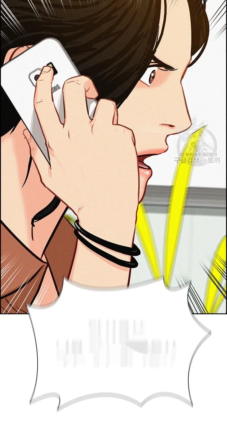 Read Lord of Money Fr Manga Online