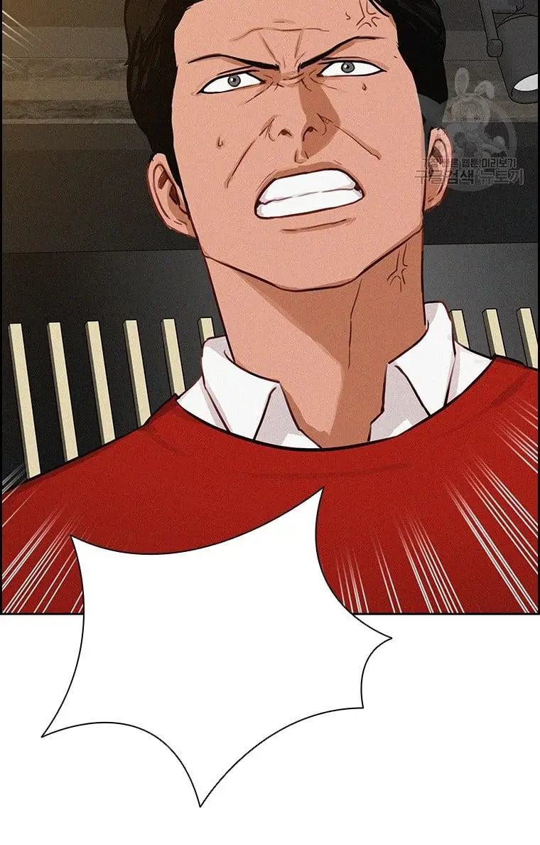 Read Lord of Money Fr Manga Online