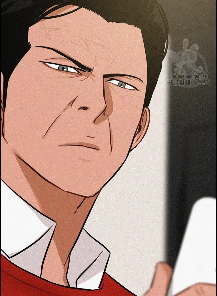 Read Lord of Money Fr Manga Online