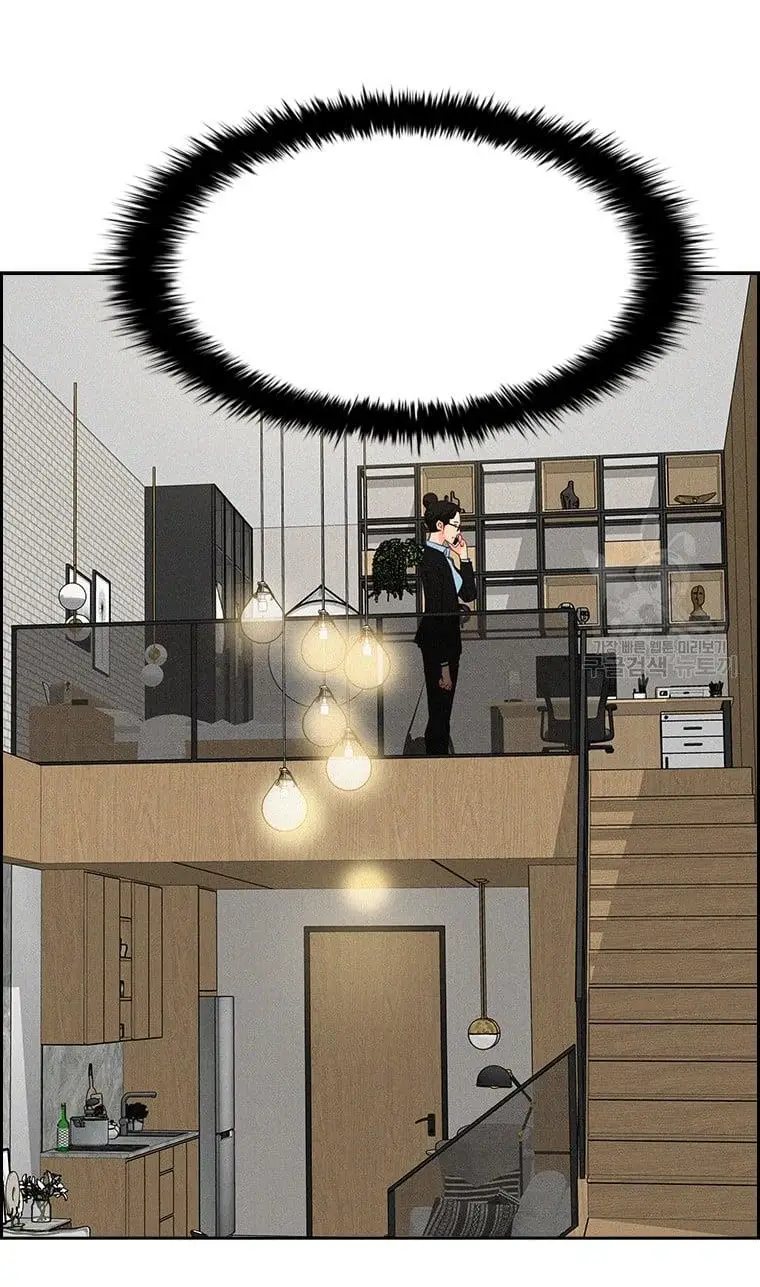 Read Lord of Money Fr Manga Online