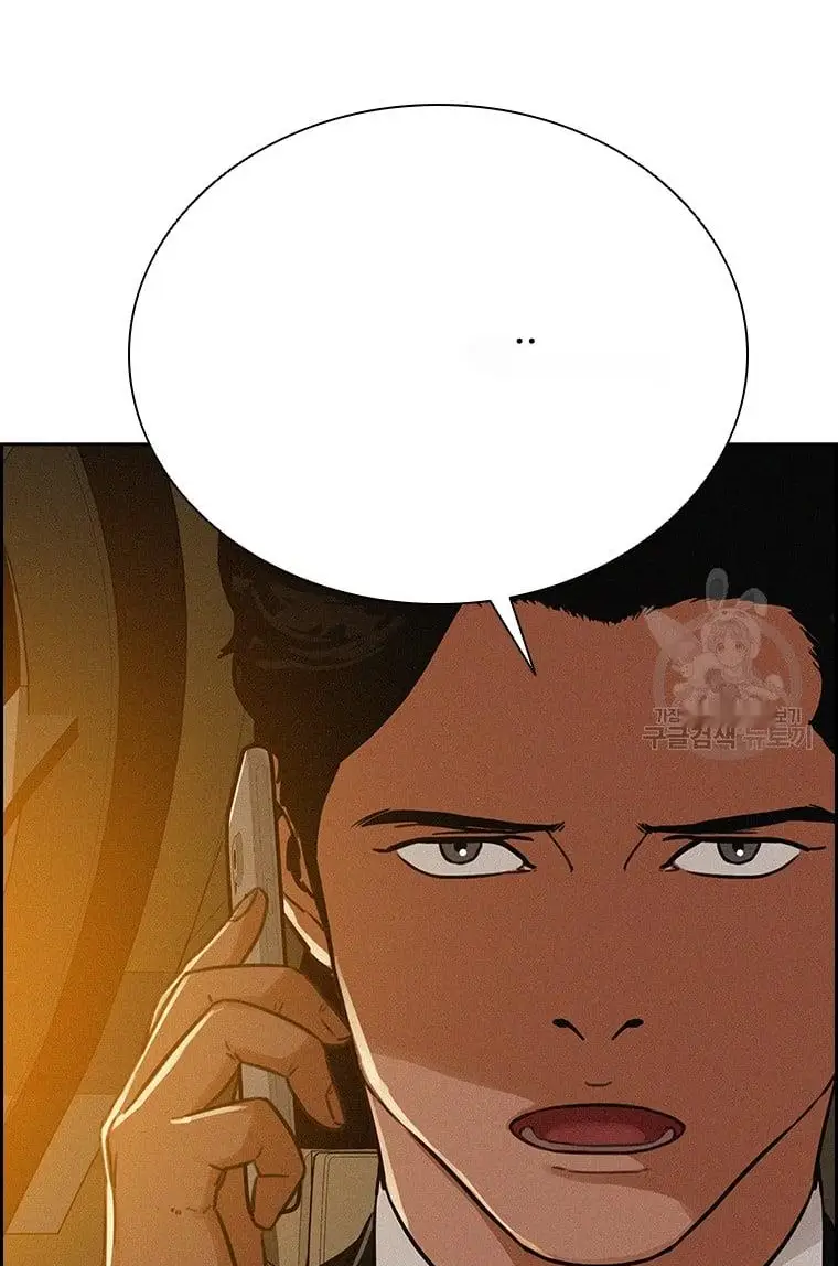 Read Lord of Money Fr Manga Online