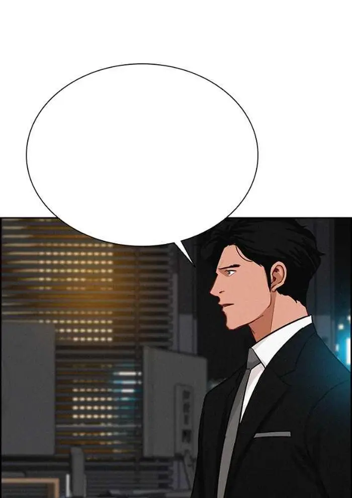 Read Lord of Money Fr Manga Online