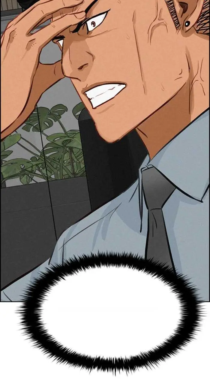 Read Lord of Money Fr Manga Online