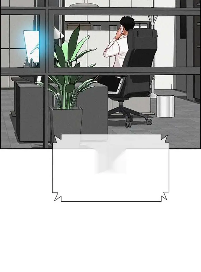 Read Lord of Money Fr Manga Online