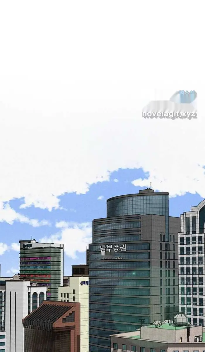 Read Lord of Money Fr Manga Online