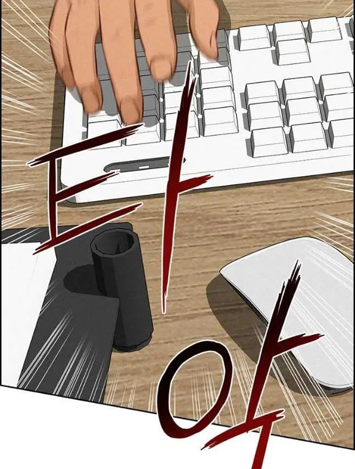Read Lord of Money Fr Manga Online