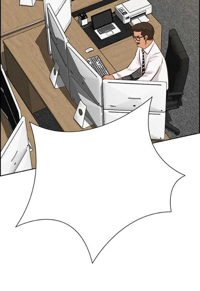 Read Lord of Money Fr Manga Online