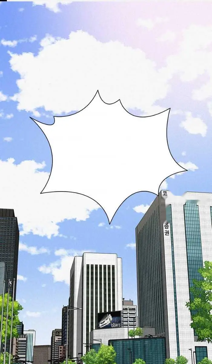 Read Lord of Money Fr Manga Online