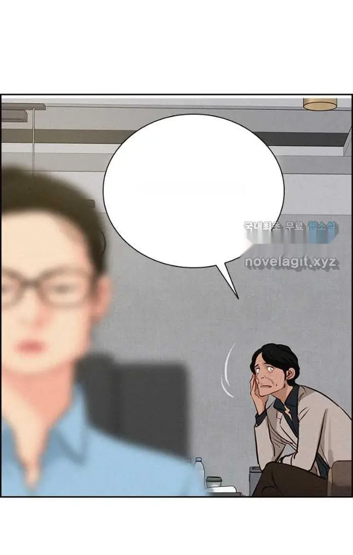Read Lord of Money Fr Manga Online