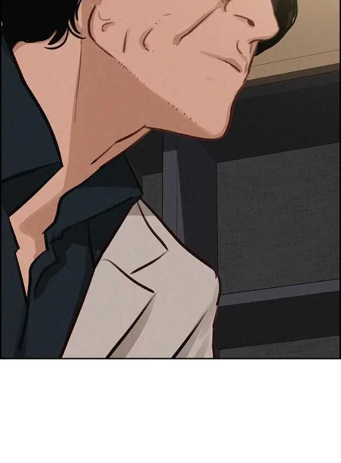 Read Lord of Money Fr Manga Online