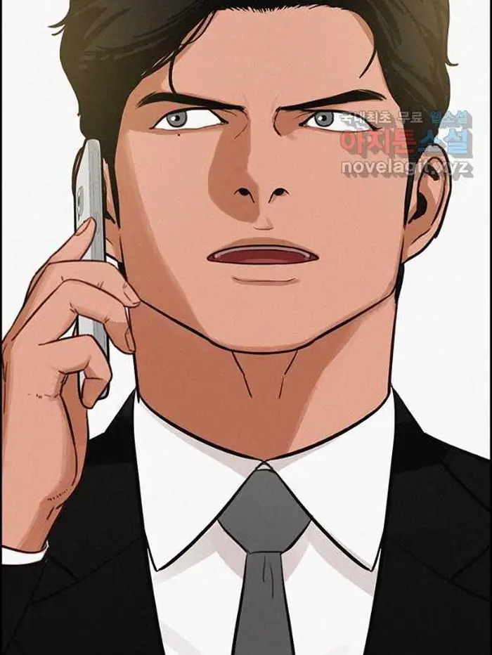 Read Lord of Money Fr Manga Online