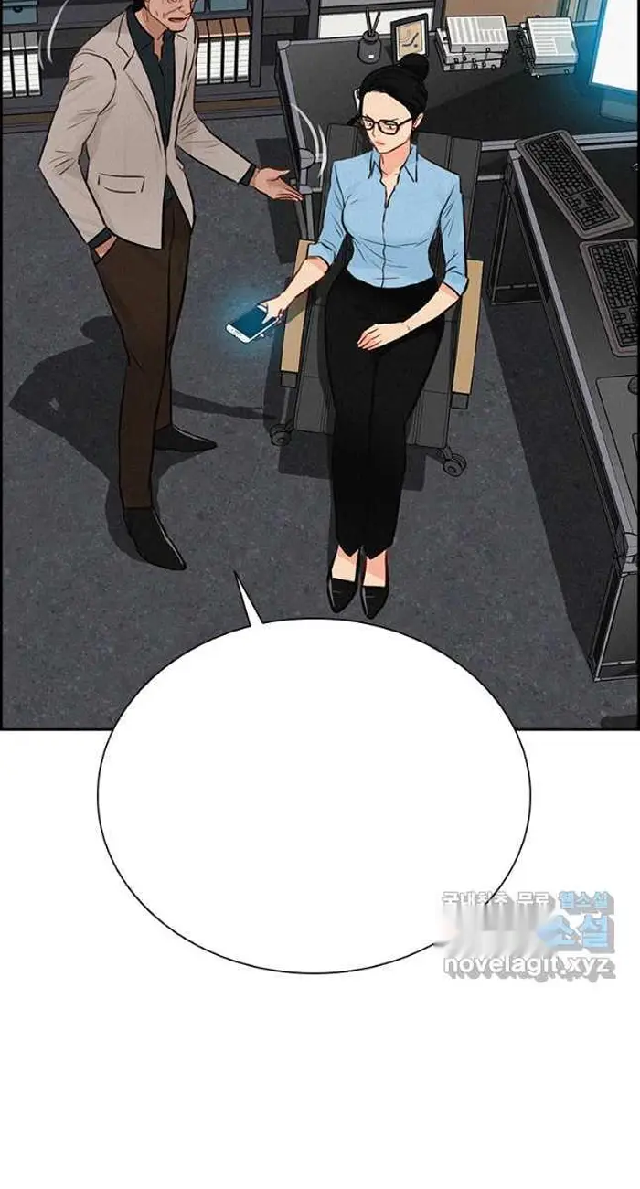 Read Lord of Money Fr Manga Online