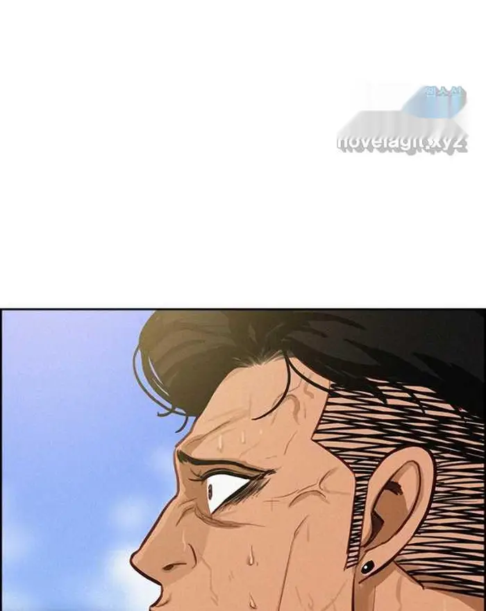 Read Lord of Money Fr Manga Online
