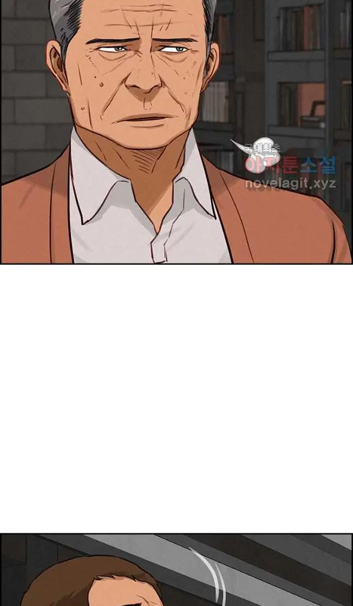 Read Lord of Money Fr Manga Online