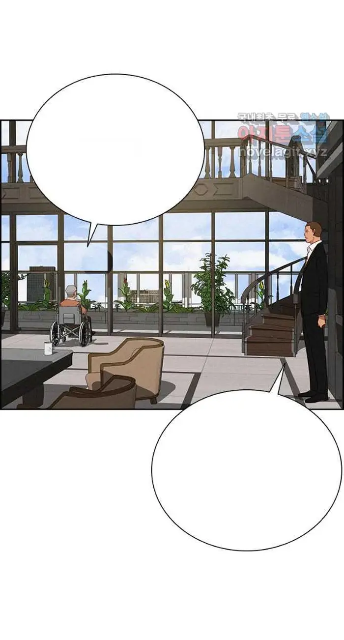 Read Lord of Money Fr Manga Online
